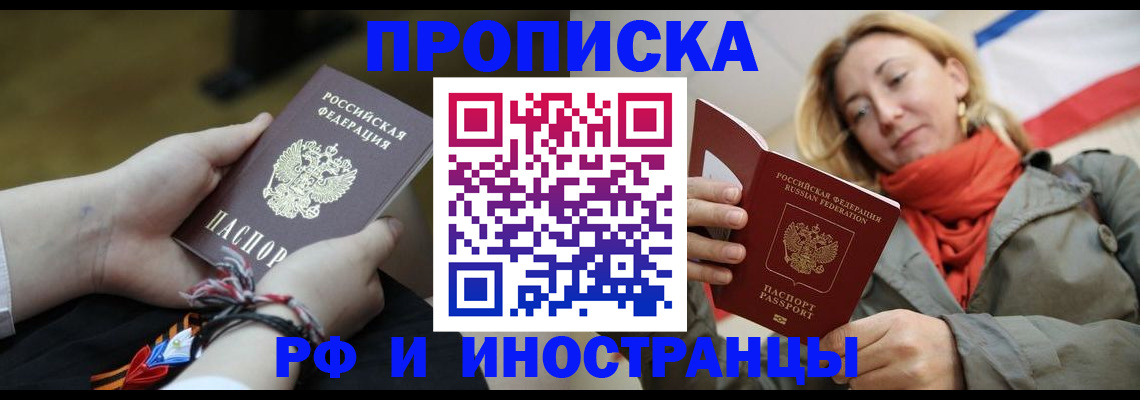 форма 3 в Самаре